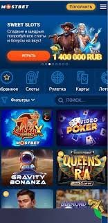 Casinos With the Lowest Wagering Requirements in Azerbaijan 3 Casinos With the Lowest Wagering Requirements in Azerbaijan 3