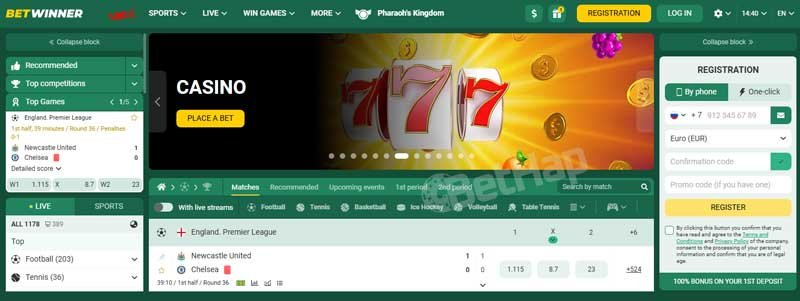 Découvrez le Monde Passionnant du Casino Online 1 Découvrez le Monde Passionnant du Casino Online 1