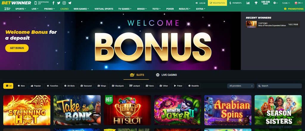 Découvrez le Monde Passionnant du Casino Online 1 Découvrez le Monde Passionnant du Casino Online 1