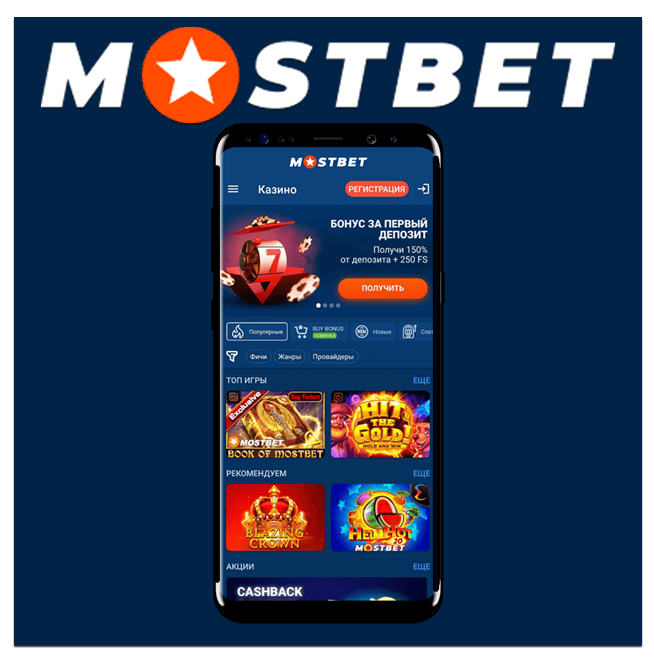 Discover 2025's Best Online Casinos Excitement Awaits!