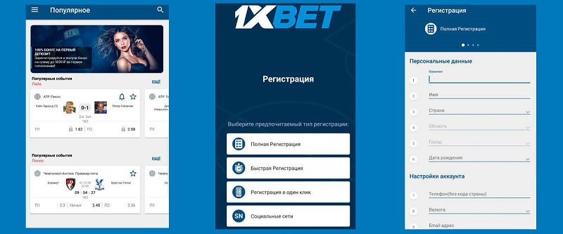 Explore Live 1xbet Aviator The Future of Online Gaming Explore Live 1xbet Aviator The Future of Online Gaming