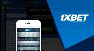 Скачивание 1xBet Thailand Download APP Удобство беттинга в вашем телефоне