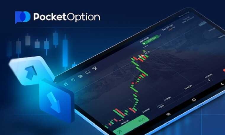 Understanding the Benefits of Broker Pocket Option