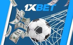 The Comprehensive Guide to 1xbet app site