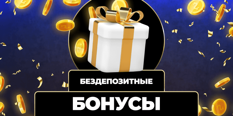 Высокая отдача Как максимизировать результаты в разных сферах