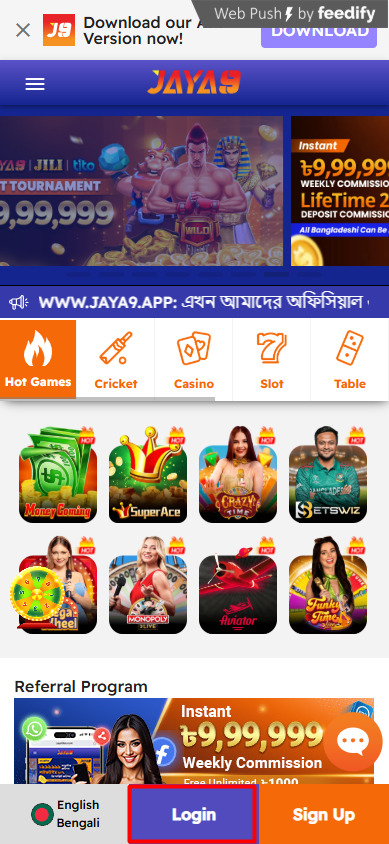 Jaya9 আপনার সাফল্যের নতুন পন্থা