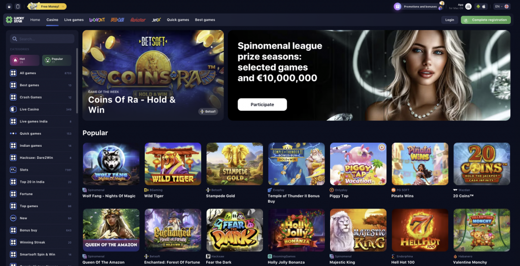 Lucky Star Aviator Game An Exciting Journey into the World of Online Gaming