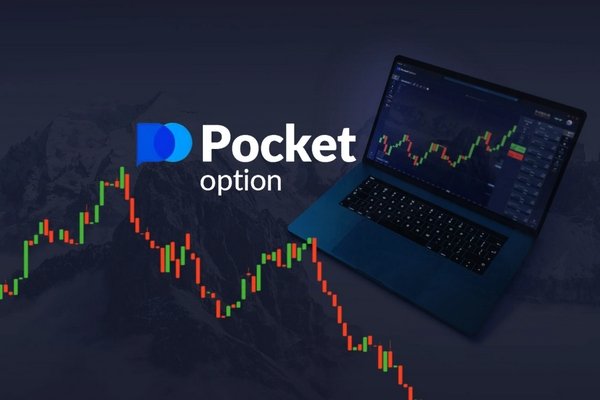 Pocket Option Signals Your Guide to Maximizing Trades Pocket Option Signals Your Guide to Maximizing Trades