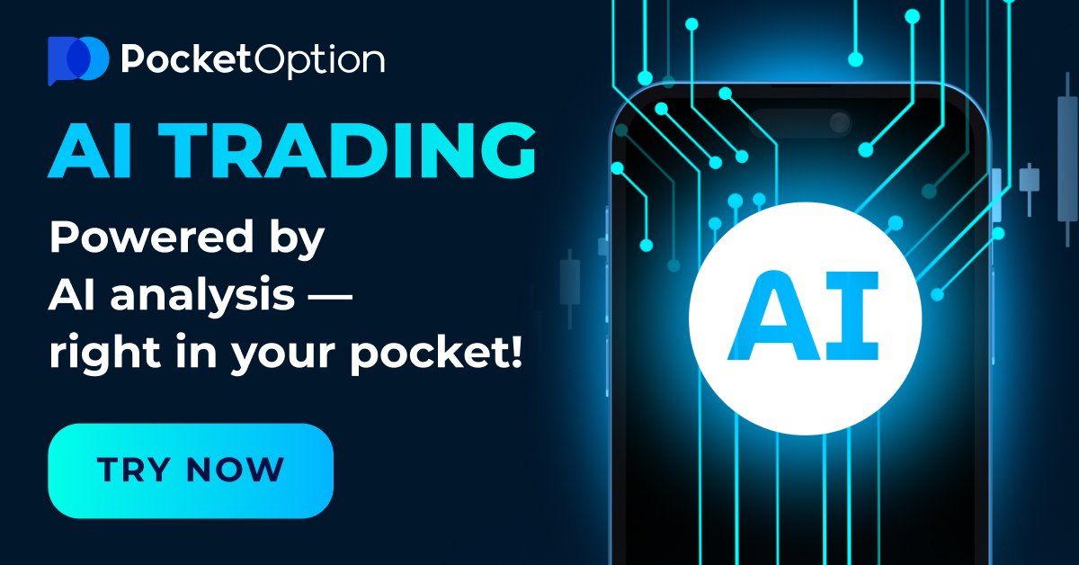 The Ultimate Guide to Trading on Pocket Option 1500777454