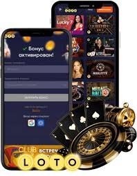 Лото игра, которая меняет жизни 1796012782