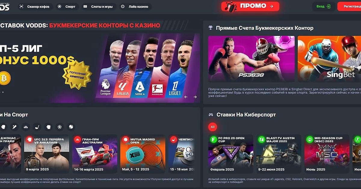 Як вибрати найкращі слоти поради та рекомендації 1748263986 Як вибрати найкращі слоти поради та рекомендації 1748263986