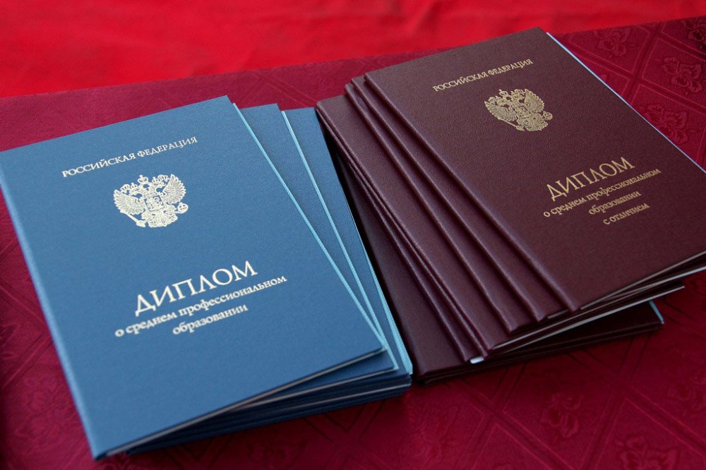 Купить диплом в Братске без предоплаты реально или миф