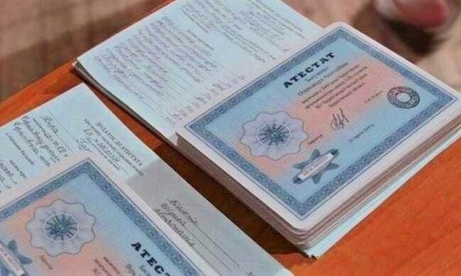 Купить диплом в Братске без предоплаты реально или миф