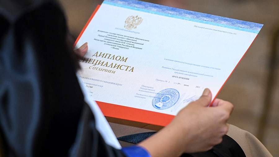 Купить государственный диплом по выгодной цене -2055267748 Купить государственный диплом по выгодной цене -2055267748