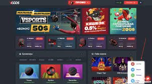 Лучшие настольные игры на Vodds