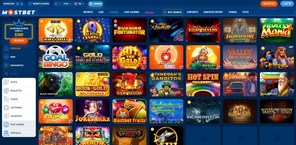 How to Play Online Casino A Complete Guide for Beginners