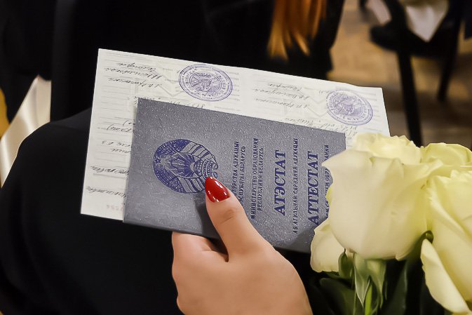 Купить диплом МУМ на бланке – Все, что нужно знать