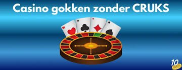 Betrouwbare Online Casino's in het Buitenland Wat je moet Weten -804834294