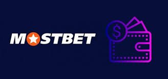 Mostbet Qeydiyyatı Addım-addım Bələdçi 1306726800 Mostbet Qeydiyyatı Addım-addım Bələdçi 1306726800