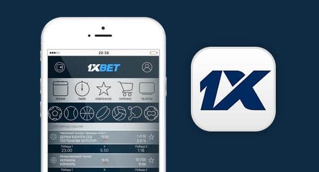 1xbet Algeria Your Ultimate Betting Experience 564609487