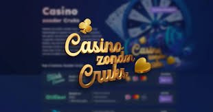 Casino zonder CRUKS met iDEAL Veilige en Handige Betalingen Casino zonder CRUKS met iDEAL Veilige en Handige Betalingen