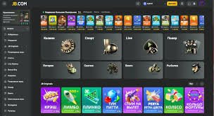 Discover the Exciting World of JB Casino Platform