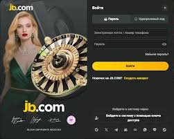 Unlock Exciting Rewards with JB Casino Bonus 463687441